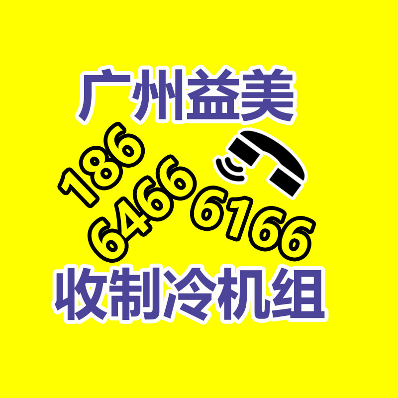 广州收购电脑维修,主板检测卡代码含义对照表