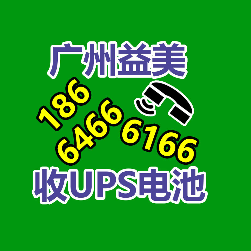 广州电脑回收维修,教你XP系统如何快速开机的方法