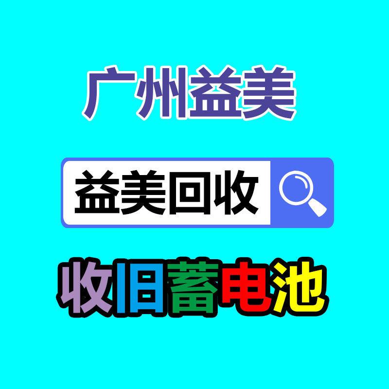 广州电脑回收维修,教你XP系统如何快速开机的方法