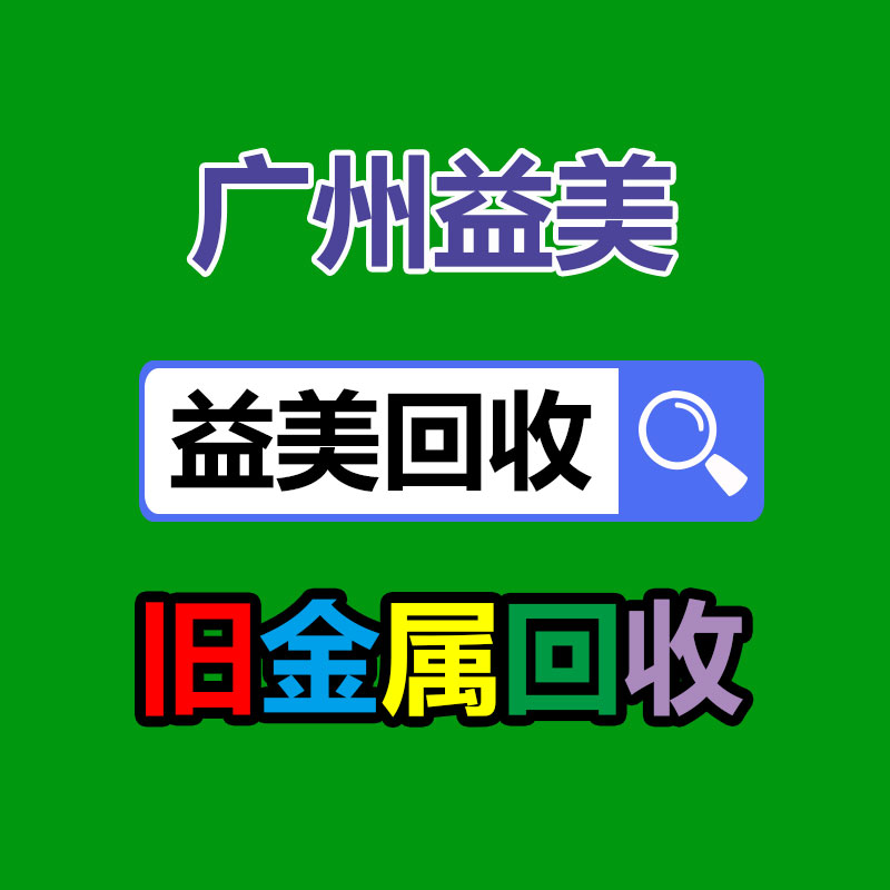 广州电脑回收维修,教你XP系统如何快速开机的方法