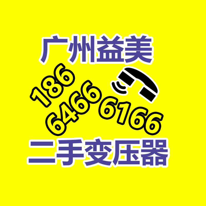 笔记本电脑回收