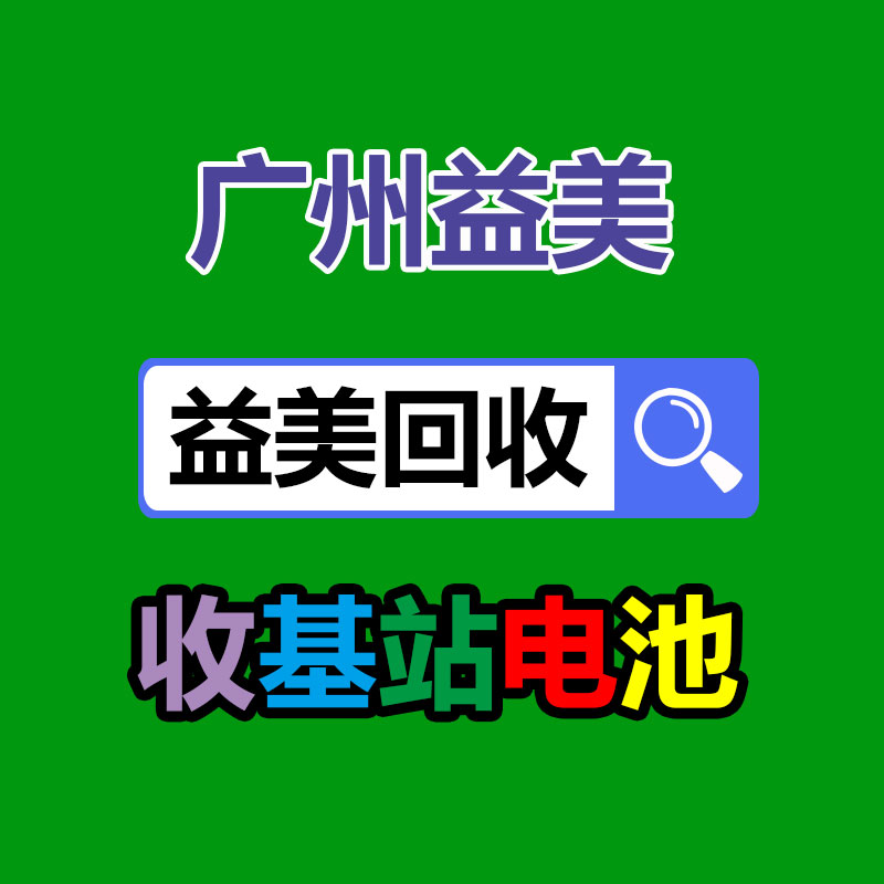 广州电脑回收维修,教你XP系统如何快速开机的方法