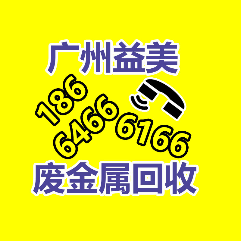 广州收购电脑维修,主板检测卡代码含义对照表