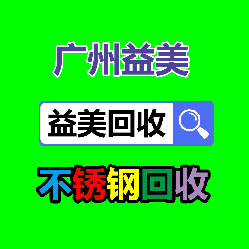 广州电脑回收维修,教你XP系统如何快速开机的方法