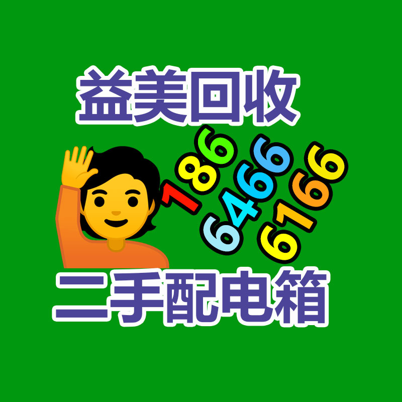 笔记本电脑回收