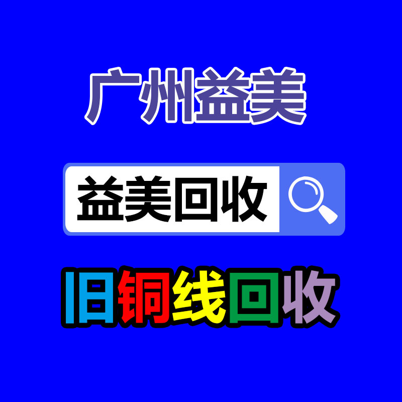 广州电脑回收维修,教你XP系统如何快速开机的方法